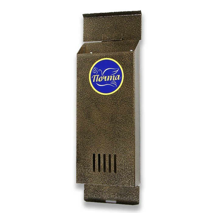 Ящик почтовый без замка (с петлей), вертикальный, "Узкий", бронзовый./В упаковке шт: 1 - фотография № 5