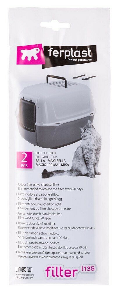 Фильтр угольный для кошачьих закрытых туалетов Bella, Magix, Prima, Mika и Maxi Bella - фотография № 3