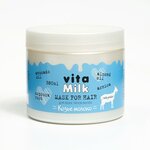 Vita&Milk Козье молоко VitaMilk Маска для волос, 380 мл - изображение