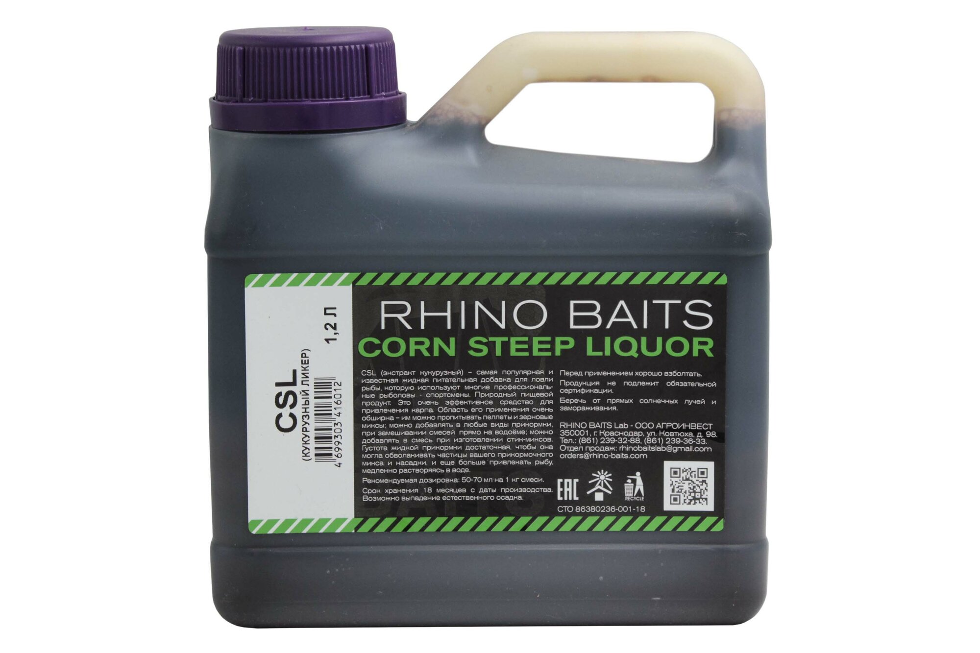 Ликвид Rhino Baits CSL corn steep liquor 12л