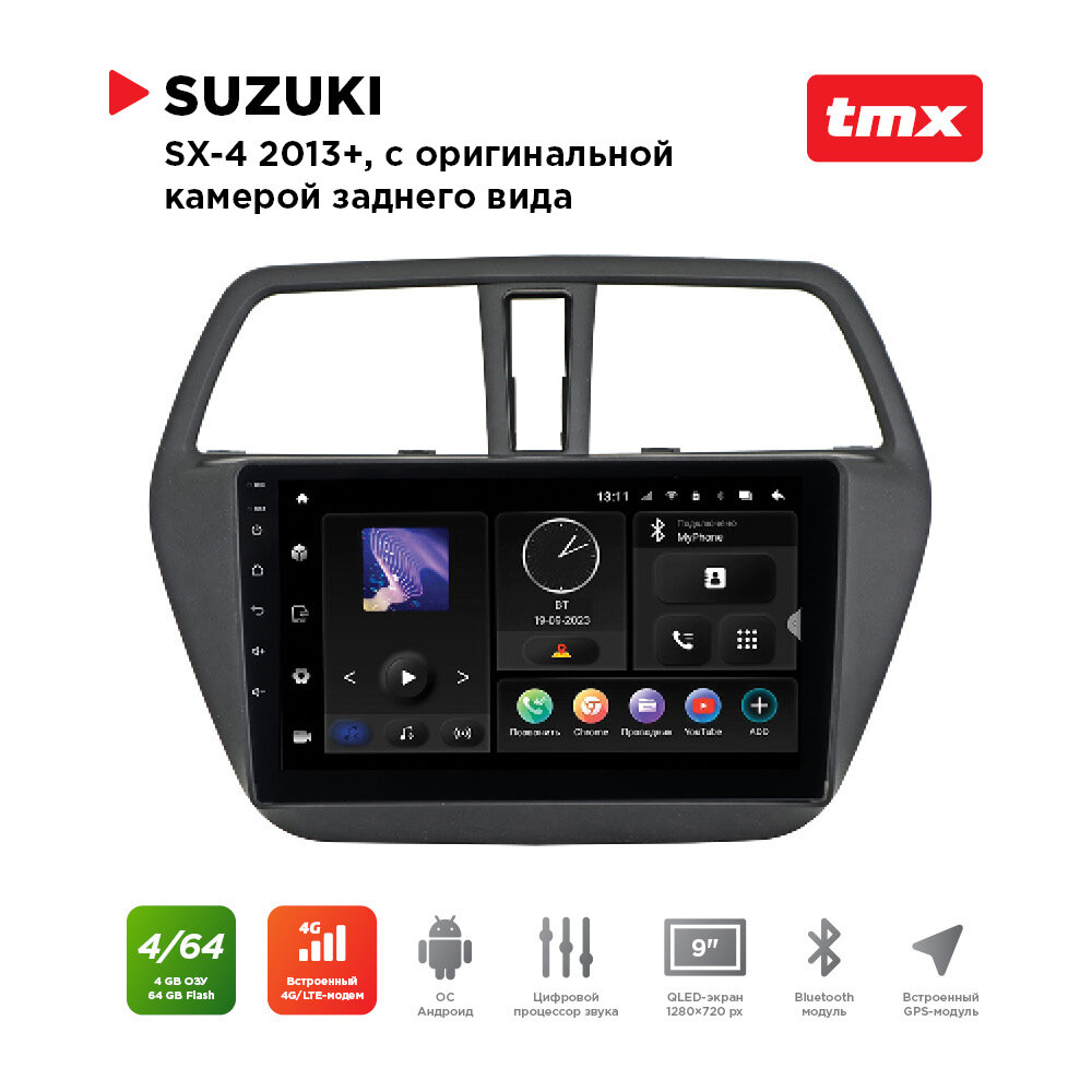 Автомагнитола Suzuki SX4 13+ комп-ция с ориг. камерой з. в. (MAXIMUM Incar TMX-0702c-4) Android 10/1280*720, BT, wi-fi, 4G LTE, DSP, 4-64Gb, 9"