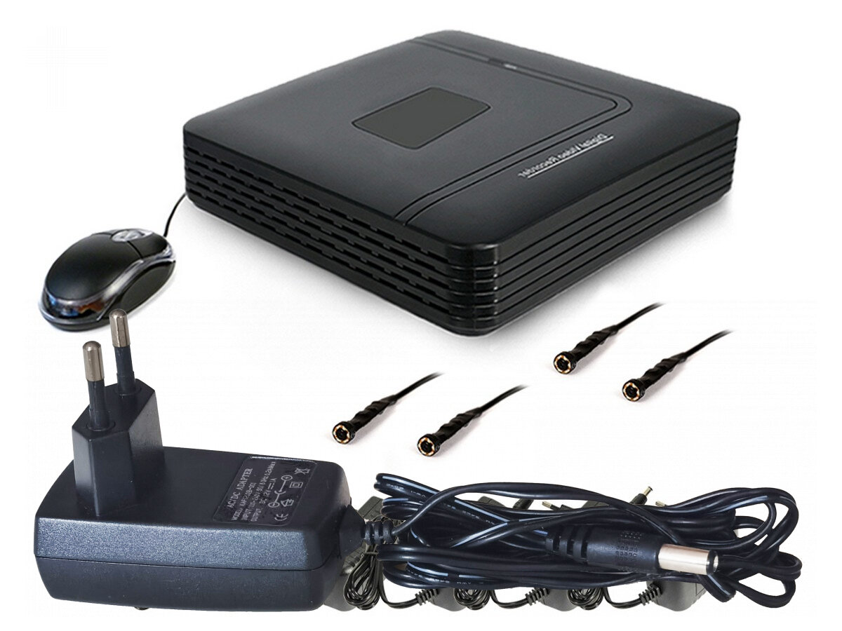 Комплект видеонаблюдения для офиса - 4 мини HD камеры: KDM-5405B и SKY-2604-5M (G75242ORP) - оборудование системы видеонаблюдения