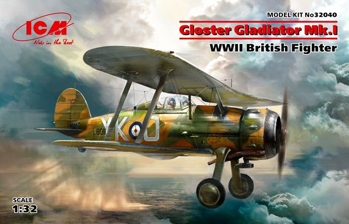 32040 ICM Самолет Gloster Gladiator Mk.I 1/32