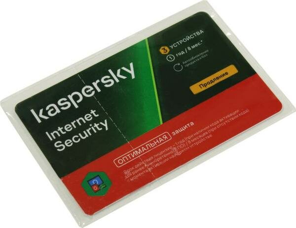 Карта продления лицензии на Kaspersky Internet Security на 3 ПК на 1 год (9109) .