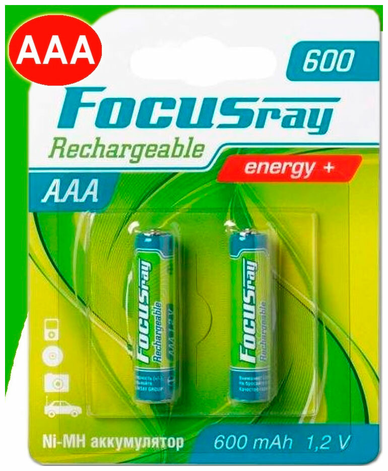 Аккумулятор FOCUSray 600 mAH AAA 2/24/288 2 шт. в упаковке