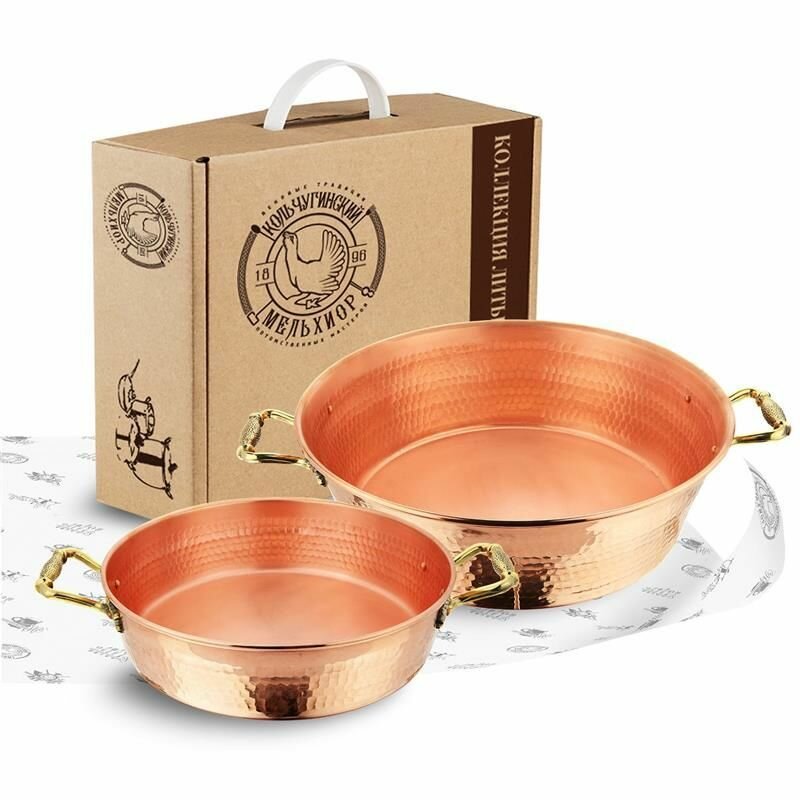 фото Кольчугинский мельхиор Набор кованых медных тазов "Лист": 3 и 6 литров (КМ4740201)