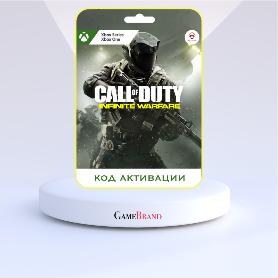 Игра Xbox Call of Duty Infinite Warfare Launch Edition Xbox (Цифровая версия регион активации - Аргентина)