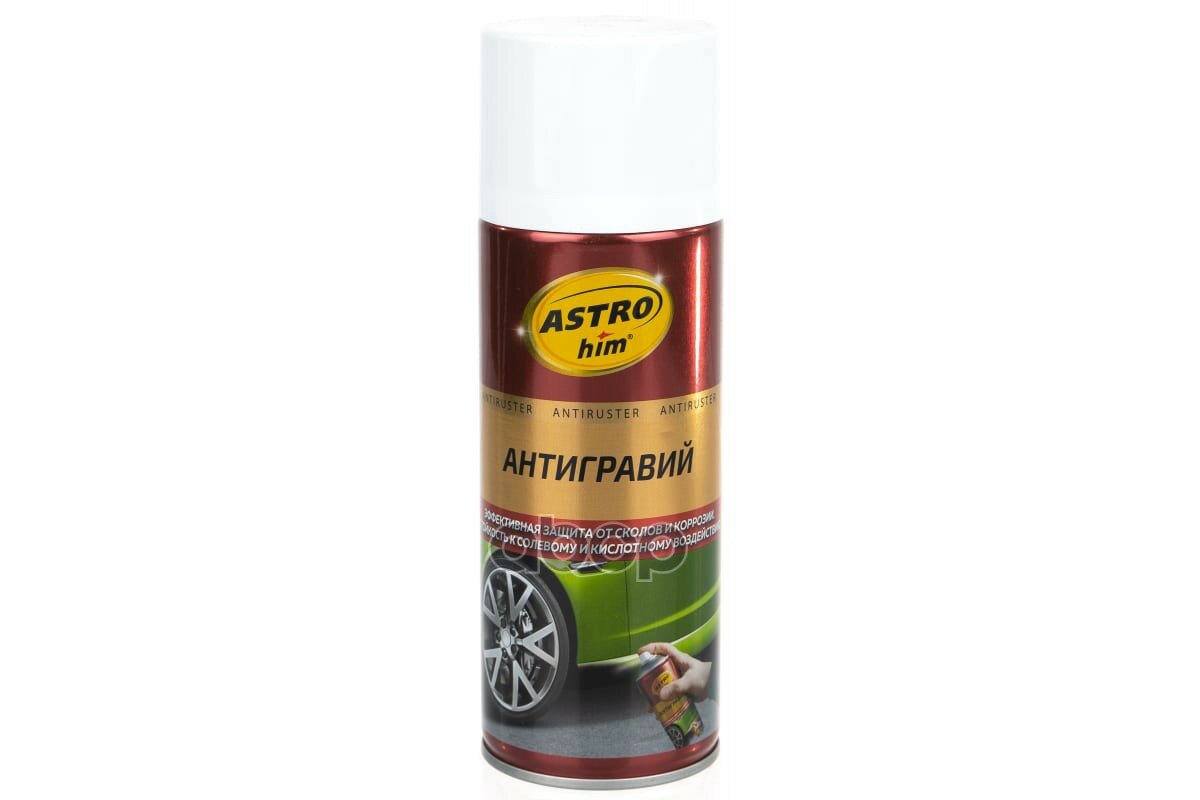 Жидкий антигравий ASTROhim Antiruster