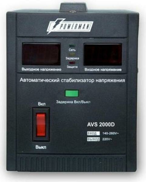 Стабилизатор PowerMan AVS 2000d black .