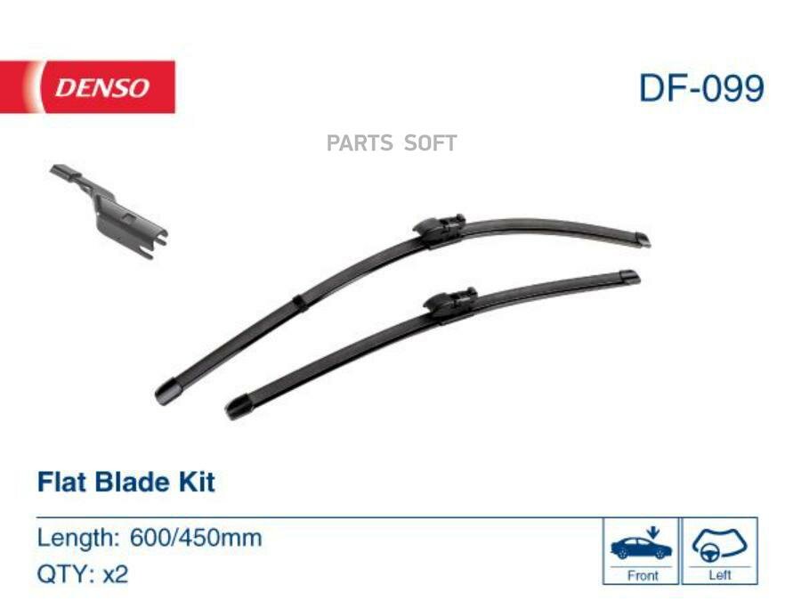 Щетки стеклоочистителя Denso Flat DF-099 600/450 ММ, DF-099 Mazda CX-5 (KF) 04.2017->, 6 (GJ) 09.2018->