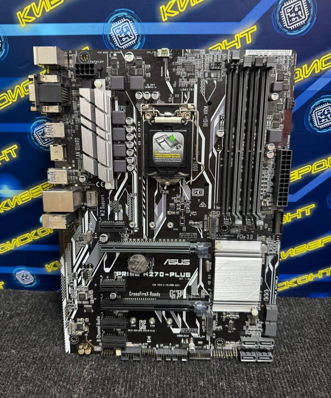 Материнская плата Asus Prime H270-Plus 1151 сокет