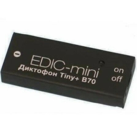 Диктофон Edic-mini TINY+ B70-75HQ самый маленький диктофон