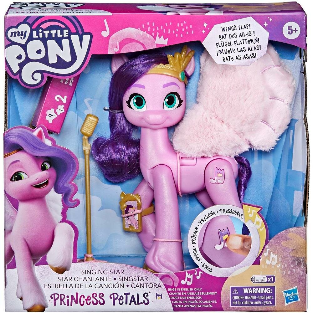 Hasbro My Little Pony     F17965L0