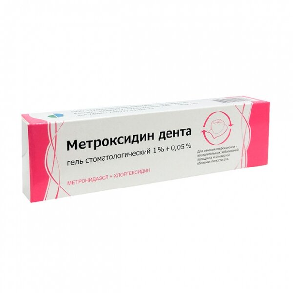 Метроксидин Дента гель стоматол.1%+0,05% 20г