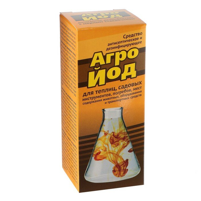 фото Средство антисептическое и дезинфицирующее "Ваше Хозяйство", "Агройод", 100 мл