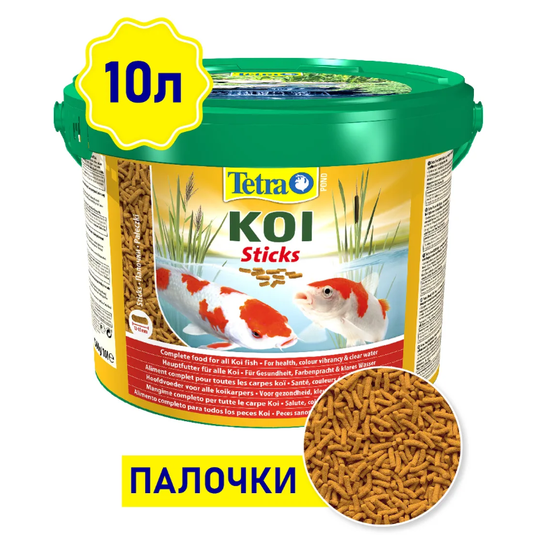 Tetra Koi Sticks основной корм для кои палочки 10 л .