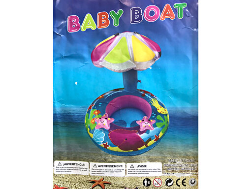 Круг-лодка для малышей с трусами с навесом 80*65*65см