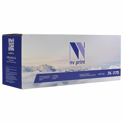 Картридж лазерный NV PRINT (NV-TK-1170) для KYOCERA ECOSYS M2040dn/M2540dn/M2640idw, комплект 2 шт., ресурс 7200 стр.