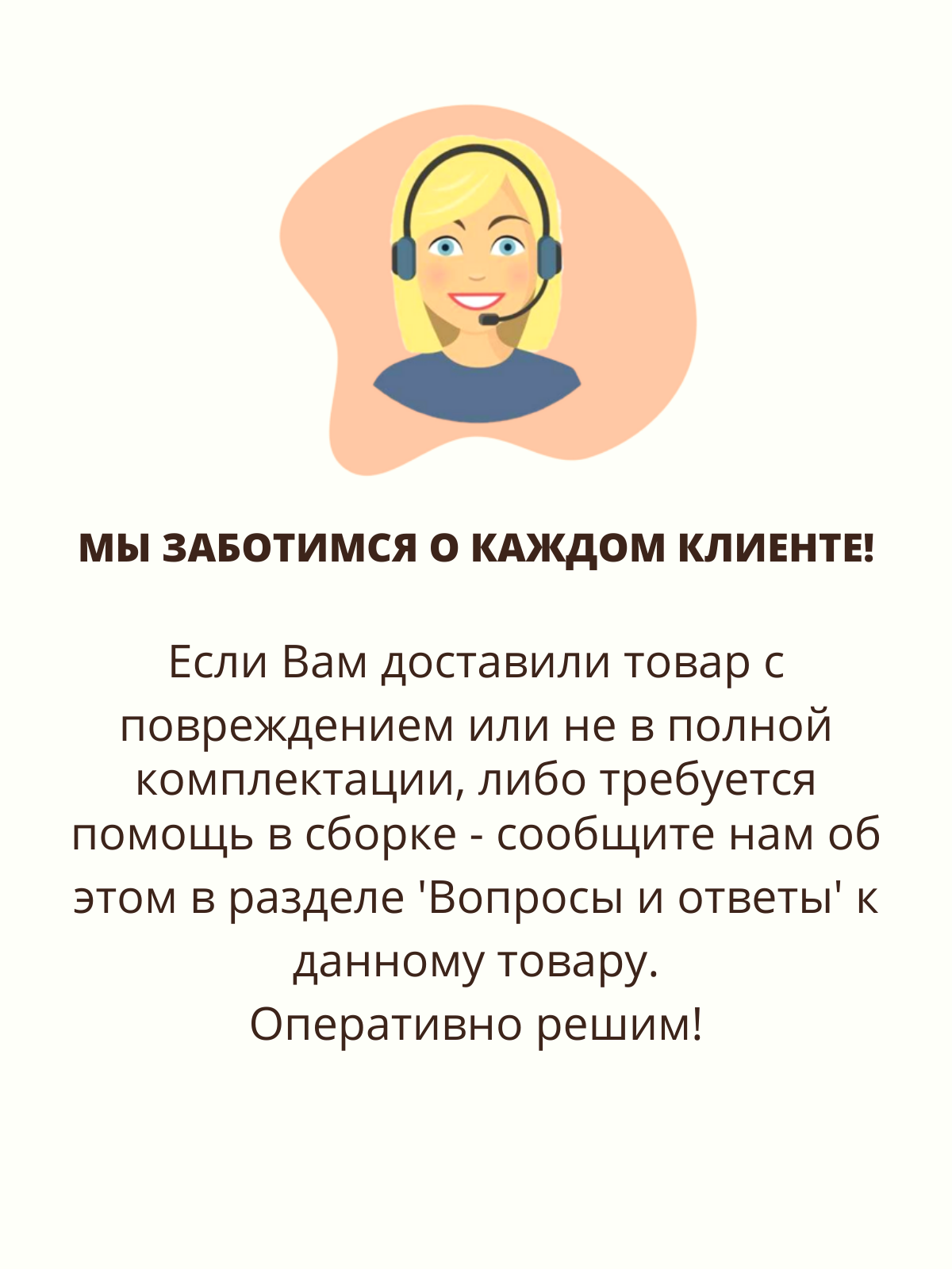 Благодатное земледелие Держатель садовый для поливочного шланга Причуда - фотография № 4