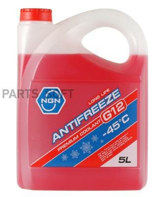 NGN V172485339 Антифриз G12-45 ANTIFREEZE 5L 1шт