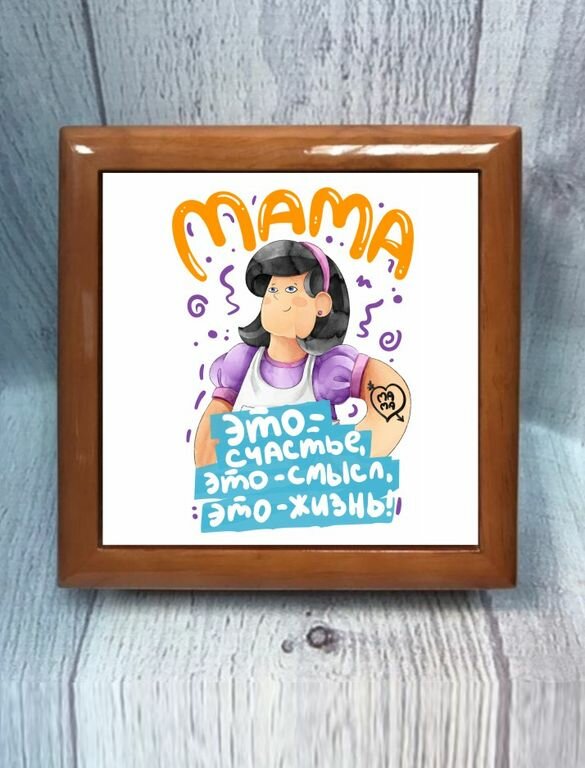 фото Шкатулка на День Матери, для Мамы №16