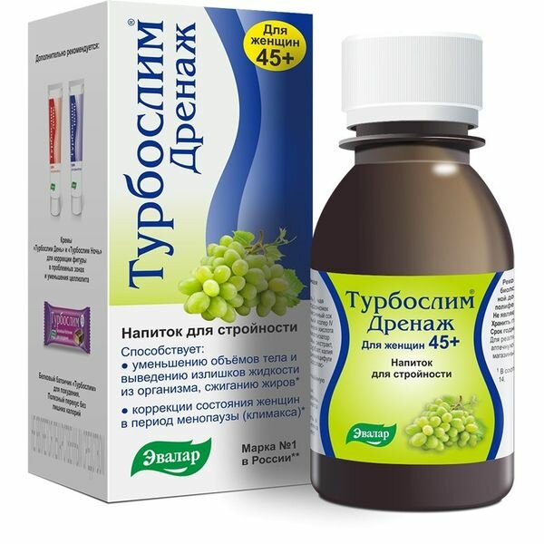 Напиток Эвалар Турбослим Дренаж для похудения для женщин 45+ 100 мл Эвалар ЗАО - фото №1