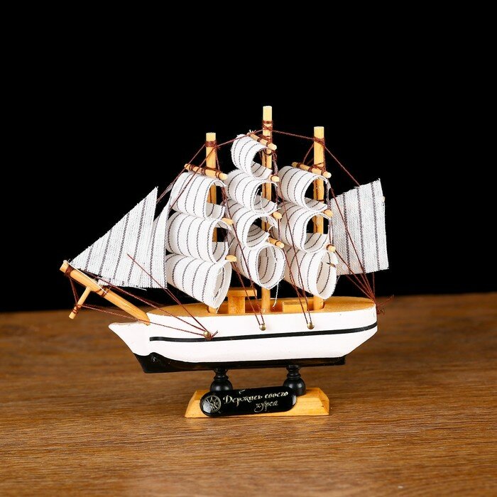 Корабль сувенирный малый «Пилигрим», микс, 3×13,5×15,5 см 5641 - фотография № 1