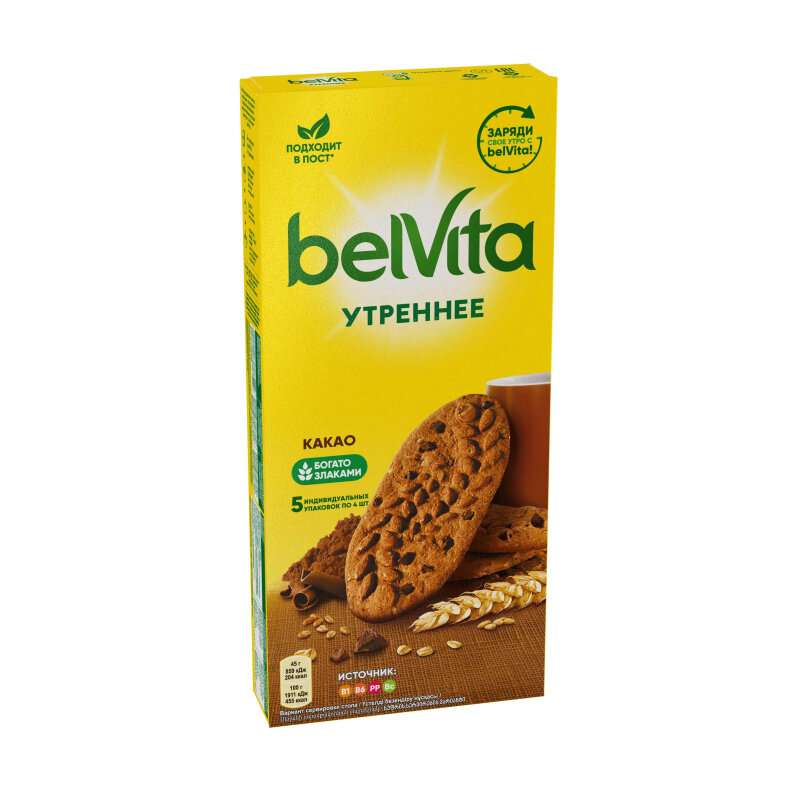 Печенье BelVita Утреннее какао, 225г - фотография № 1