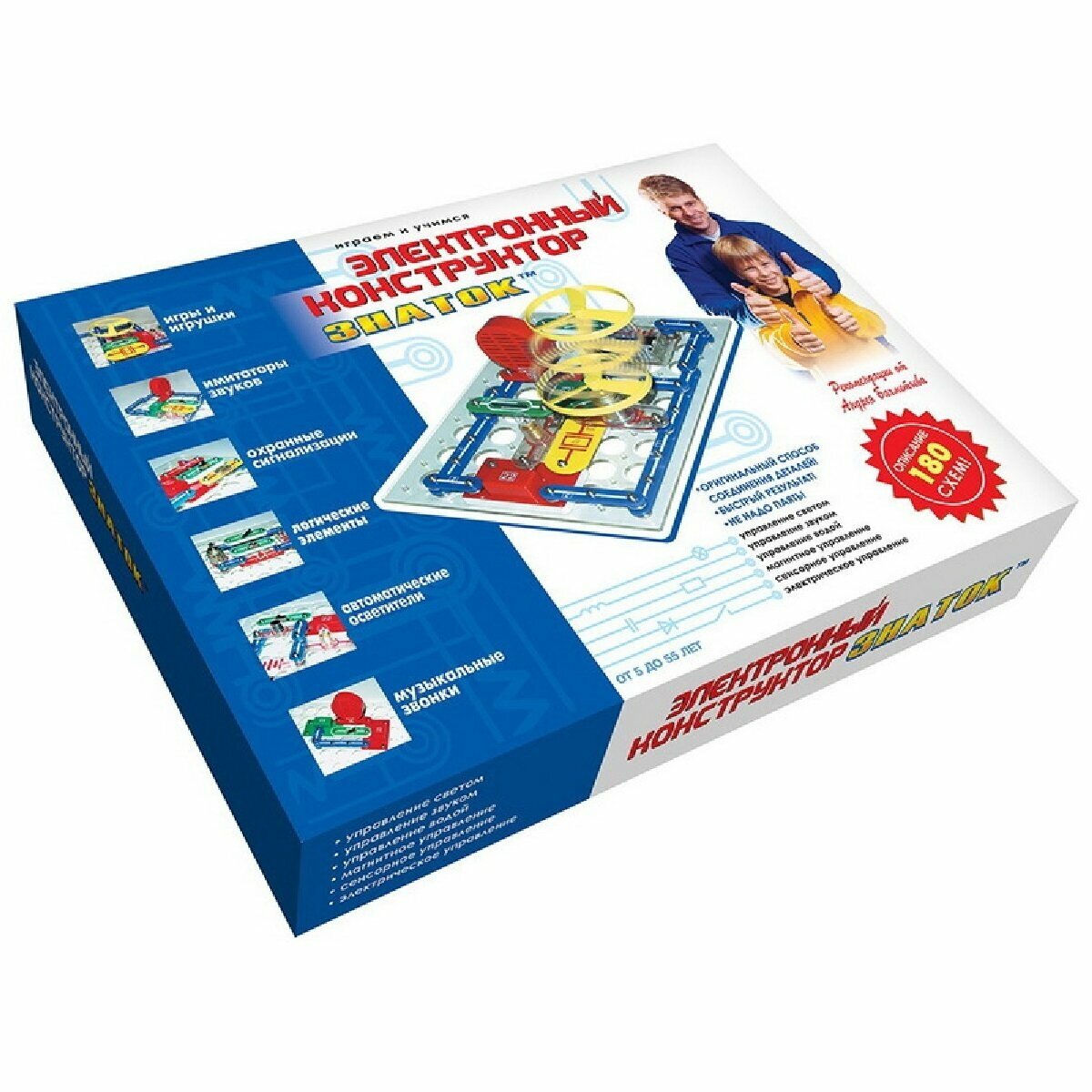 фото Конструктор электронный знаток Играем и учимся 180 схем