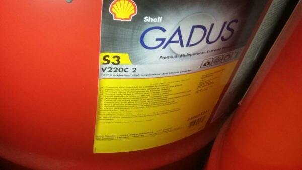 Смазка SHELL Gadus S3 V220C 2 180 кг