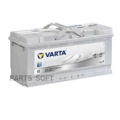 VARTA 610402092 Аккумуляторная батарея Silver Dynamic [12V 110Ah 920A B13] 1шт