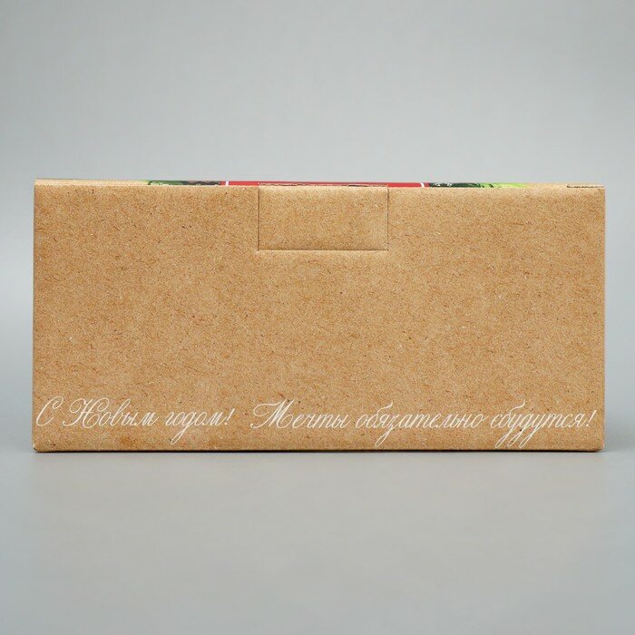 Дарите Счастье Коробка‒пенал «Сказочных моментов», 22 × 15 × 10 см - фотография № 5