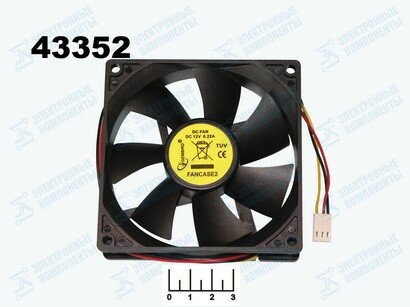 Вентилятор 12V 0.22A 92*92*25мм Fancase2 (втулка) (3pin)