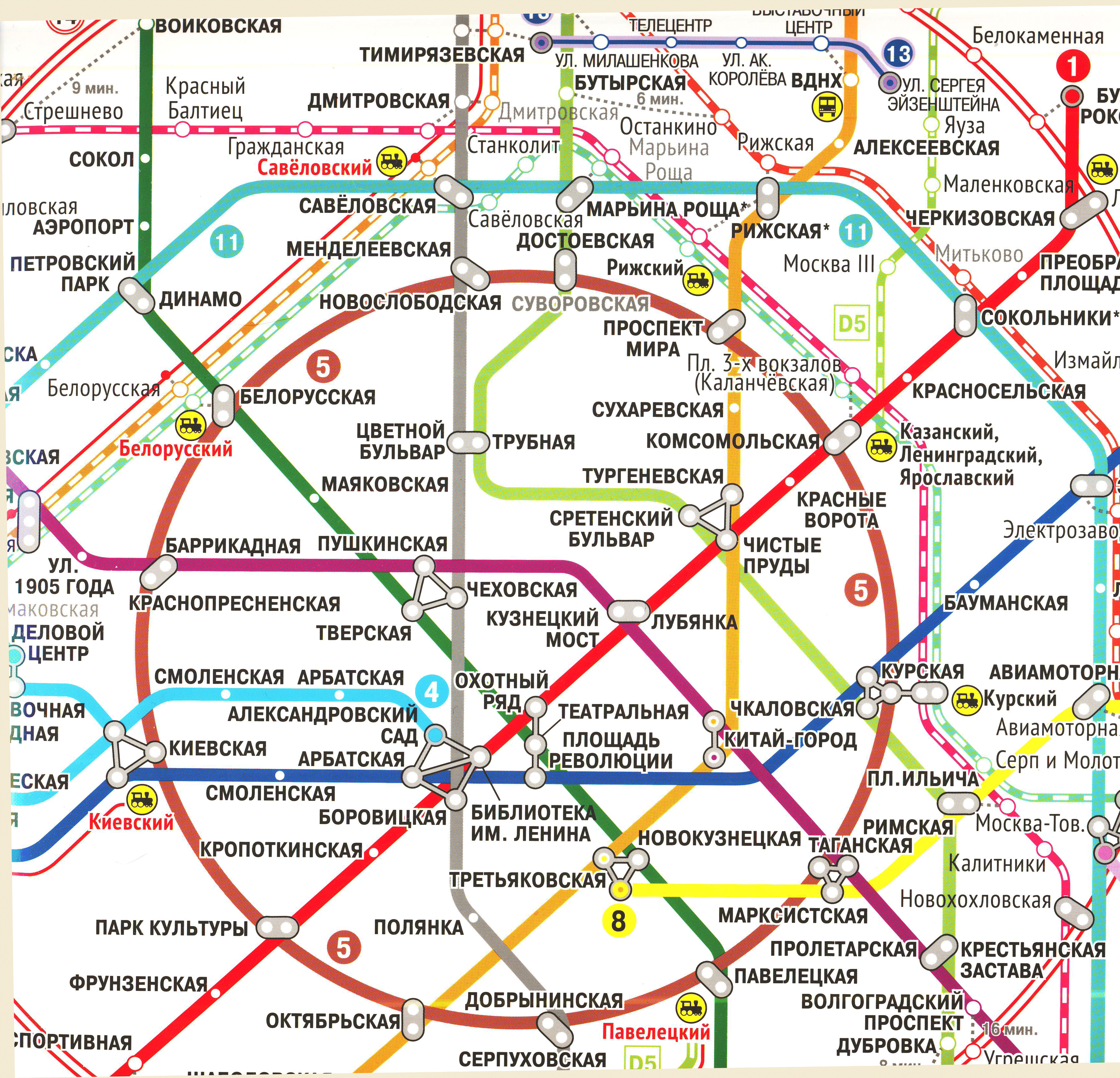 Атлас-принт Схема линий скоростного транспорта Москвы (Метро, МЦК, МЦД)/ размер 50х70 см