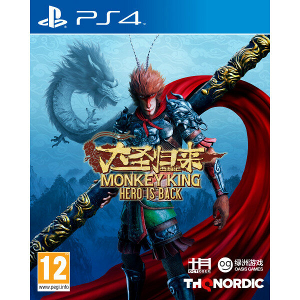 Игра Monkey King: Hero Is Back