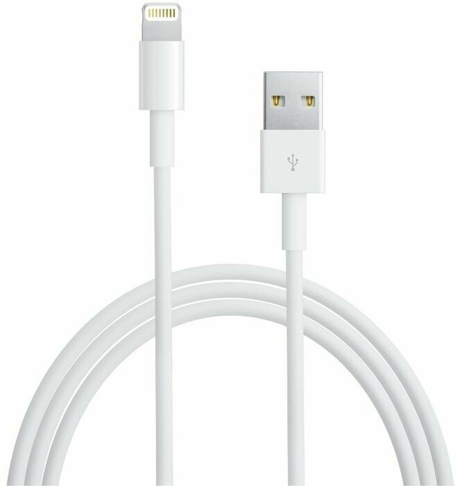 Кабель Apple USB (M)- Lightning (M)