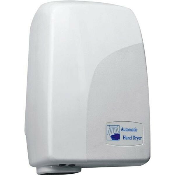 Hurakan Сушилка для рук Hurakan HKN-AHD1200
