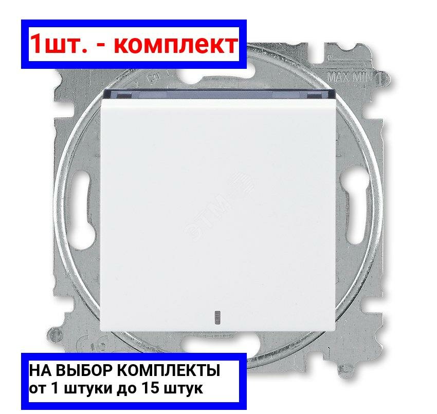 фото 1шт. - Выключатель одноклавишный с подсветкой Levit белый / дымчатый чёрный / ABB; арт. 3559H-A01446 62W; оригинал / - цᴇʜᴀ зᴀ 1шт