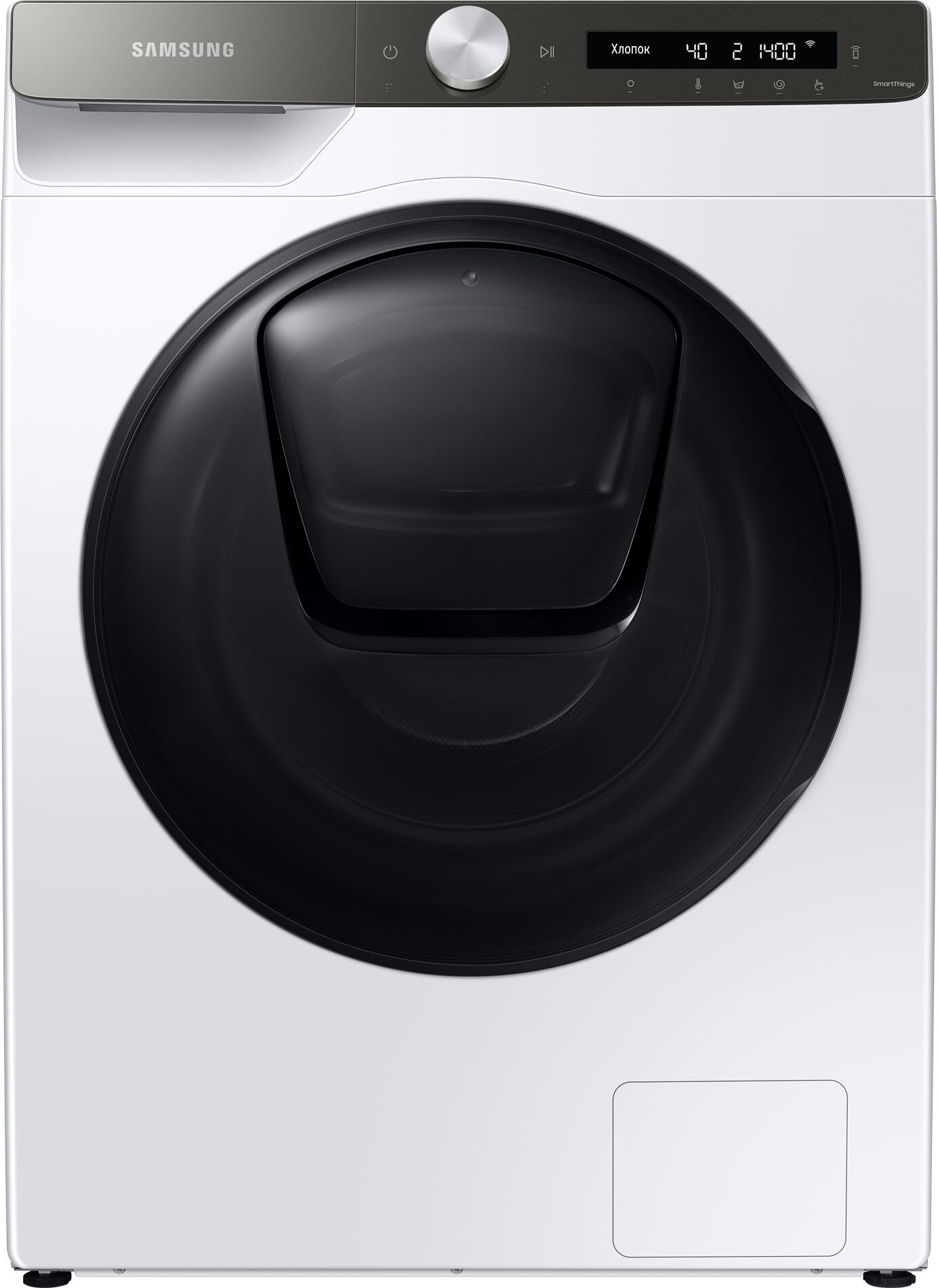 Стиральная машина Samsung WD80T554CBT/LD, с фронтальной загрузкой, с паром, 8кг, 1400об/мин, с сушко