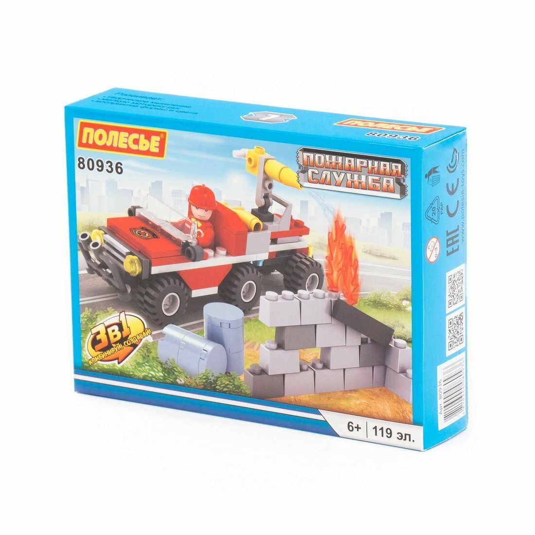 Конструктор Классик Пожарная служба-1.7 (119 элементов) Полесье 80936