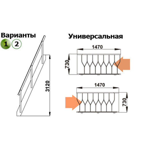 Лестница К-007м/28 сосна (1 уп) под покраску - фотография № 2