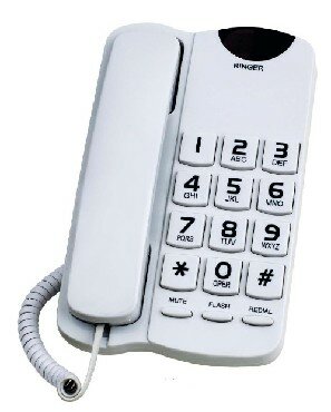 Телефон Вектор ST-545/07 (белый)