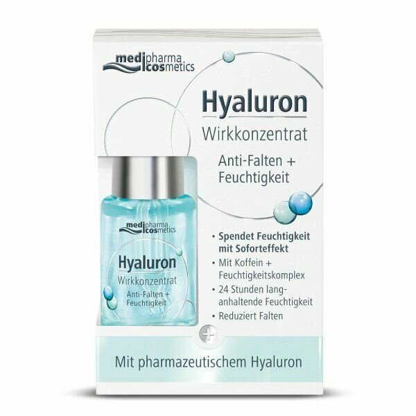 Сыворотка для лица Medipharma cosmetics Hyaluron Увлажнение 13мл - фото №1