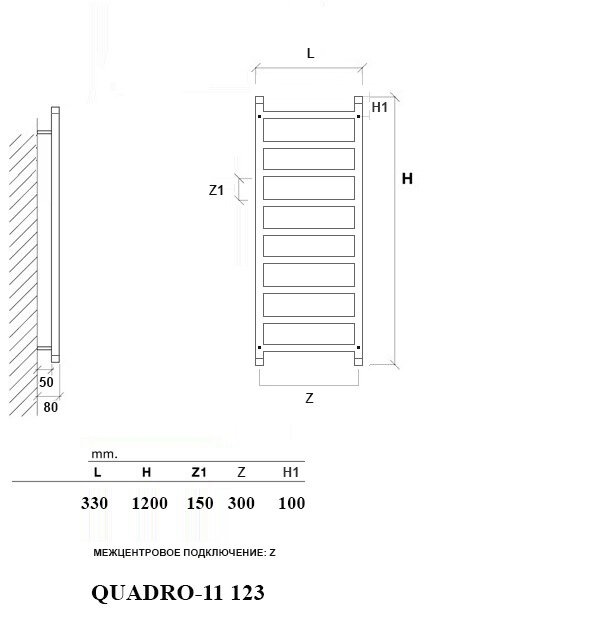 Quadro-11 64x40 Полотенцесушитель водяной Белый - фотография № 6