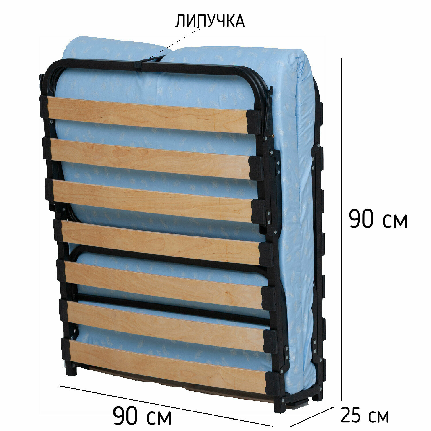 Раскладушка на ламелях с матрасом 8 см "Прайм" 80 см - фотография № 4