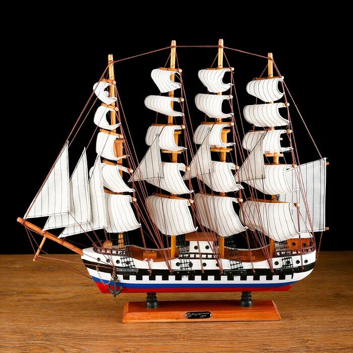 Корабль сувенирный средний «Калхас», борта триколор, паруса белые, микс, 50х45х9 см - фотография № 1
