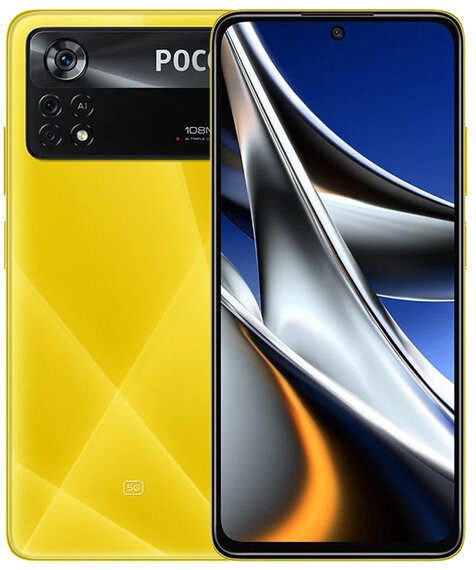 Смартфон Xiaomi Poco X4 Pro 5G 6/128GB Yellow (Global Version)