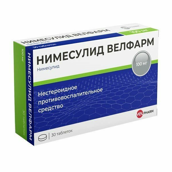 Нимесулид Велфарм таб.