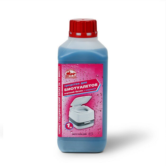 фото Жидкость для биотуалета верхнего бака «Артель Золотарь», концентрат, 1 л