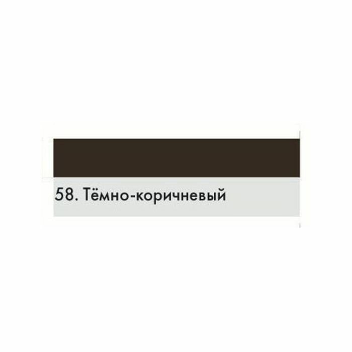 Затирка для узких швов до 5 мм Ceresit CE33 Super №58, тёмно-коричневая, 2 кг (9 шт/кор, 480 шт/пал) (15 шт) - фотография № 2